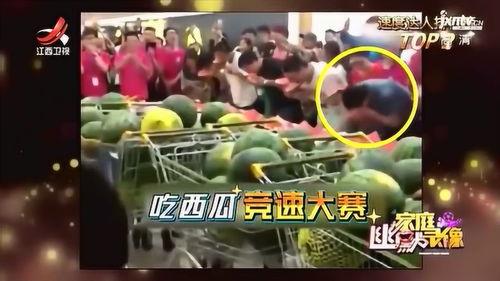 吃瓜大赛在线视频,网络狂欢，瓜田里的欢乐盛宴