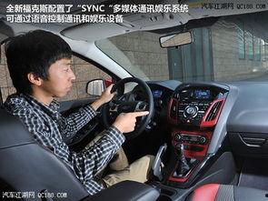 娱乐吃瓜社福克斯,揭秘娱乐圈幕后故事