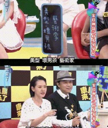 吃瓜娱乐圈内幕爆料东北博主,东北博主带你探秘幕后真相