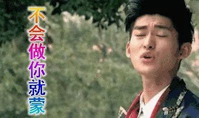 娱乐圈吃瓜完结,真相大白，尘埃落定