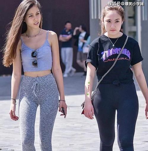 娱乐吃瓜君打底裤