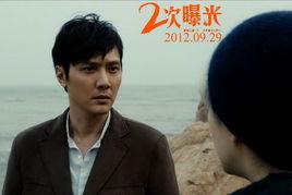 娱乐八卦吃瓜冯绍峰微博,吃瓜群众热议不断