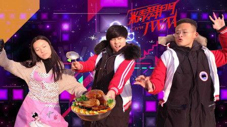 娱乐吃瓜跳舞,吃瓜、跳舞，尽享欢乐时光