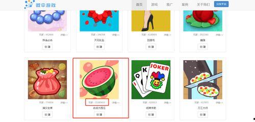 娱乐吃瓜小程序入口在线观看,一键解锁明星幕后故事，在线观看精彩瞬间