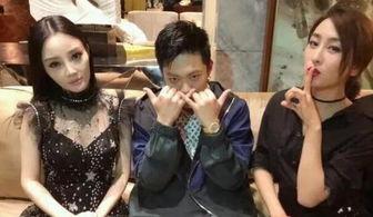 824集娱乐圈吃瓜