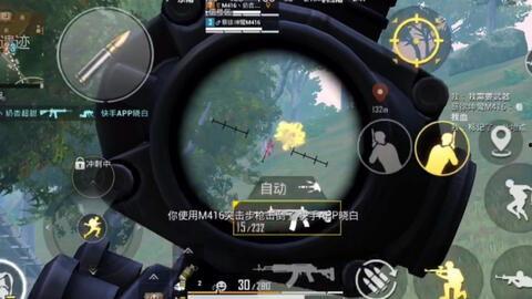 适合娱乐吃瓜的bgm