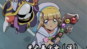 适合娱乐吃瓜的bgm