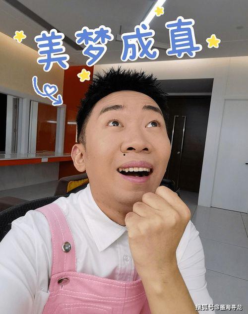 娱乐圈吃杨迪cp的瓜,娱乐圈甜蜜互动引热议