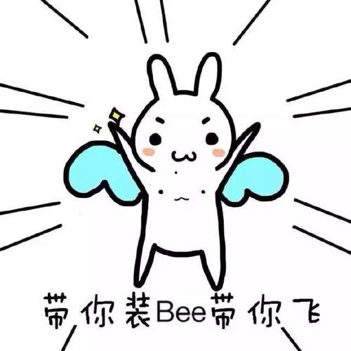 娱乐吃瓜酱当你高考结束