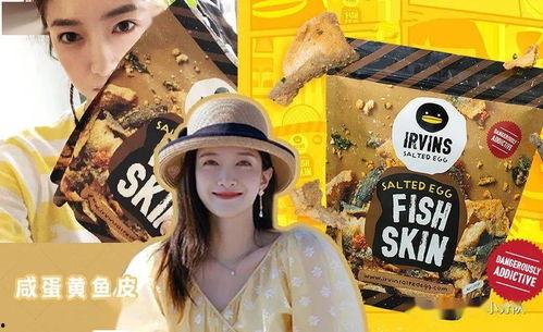 娱乐718吃瓜最新