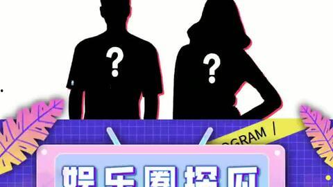 吃瓜娱乐圈全集免费,吃瓜群众全景解析