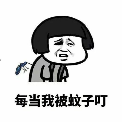 娱乐吃瓜酱艾特你朋友,“娱乐吃瓜酱带你揭秘好友圈里的那些事儿”