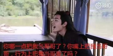 娱乐圈吃瓜退圈了吗,明星隐私回归平静