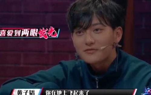 娱乐圈吃瓜talk易烊千玺,娱乐圈的瓜田，他的成长与蜕变